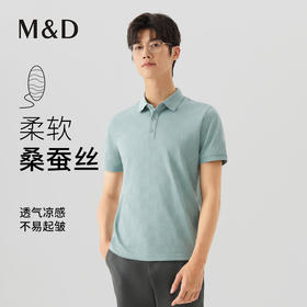 【名盾】翻领短袖T恤MXBL22602B