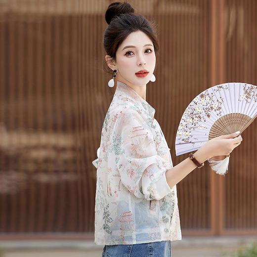 TZW-新中式国风女装刺绣盘扣外套 商品图5