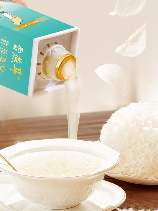 雪燕耳 有机燕窝银耳露 6kg礼盒装（1kg/瓶*6） 商品图1