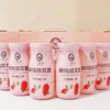一朵燕鲜炖银耳羹/冻干，好原料好营养，美味0负担【G】 商品缩略图2