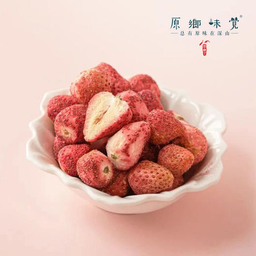 生态冻干草莓（成都仓库-顺丰快递 ）| 30g/袋，来自陕西咸阳，生产者：沃野青青【合作生产，公平贸易】 商品图2