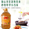  稻宝昌东北浓香大豆油5L家用食用油 商品缩略图3