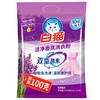 白猫洁净香氛洗衣粉 900g+100g/包 商品缩略图0