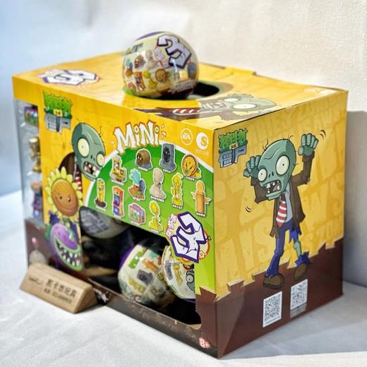 潮昇植物大战僵尸微缩小场景盲盒扭蛋金骑士公仔玩偶玩具卡通摆件 商品图1