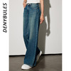 DENYBULES莫代尔天丝抽绳阔腿拖地裤蓝绿色牛仔裤复古 商品缩略图1