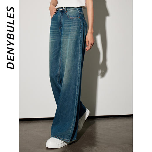 DENYBULES莫代尔天丝抽绳阔腿拖地裤蓝绿色牛仔裤复古 商品图1