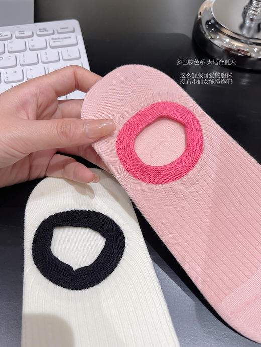 <曾小咸推荐> 冰淇淋船袜面料透气舒适不闷脚 内里防滑不掉跟超放心 商品图8