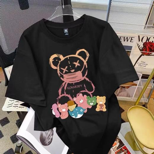 【限时价】喜出100%棉- 渐变小熊-多动物款 印花情侣T恤 商品图2