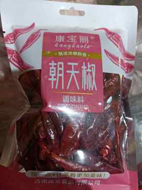 【调味】康宝丽朝天椒50克