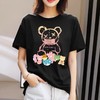 【限时价】喜出100%棉- 渐变小熊-多动物款 印花情侣T恤 商品缩略图0