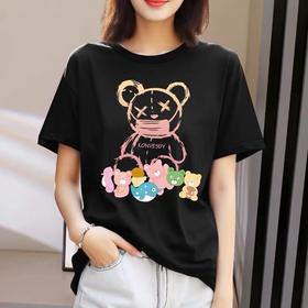 【限时价】喜出100%棉- 渐变小熊-多动物款 印花情侣T恤