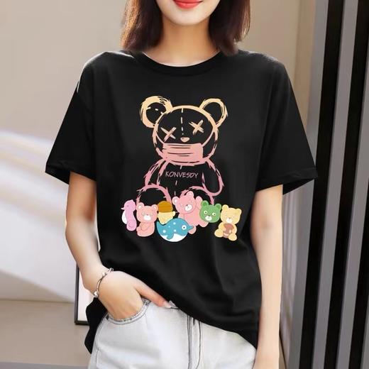 【限时价】喜出100%棉- 渐变小熊-多动物款 印花情侣T恤 商品图0