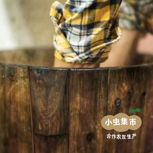 【新品上市】古法生态醪糟米酒/甜酒 | 合作农友生产，产自湖南长沙，生产者：庞发 *【公平贸易农人定价】 商品图9