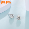 【积分兑换】FOLLI FOLLIE 简约六爪耳钉 商品缩略图0