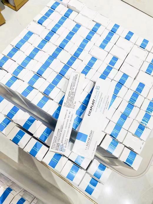 理肤泉新B5多效修复霜15ml 商品图1