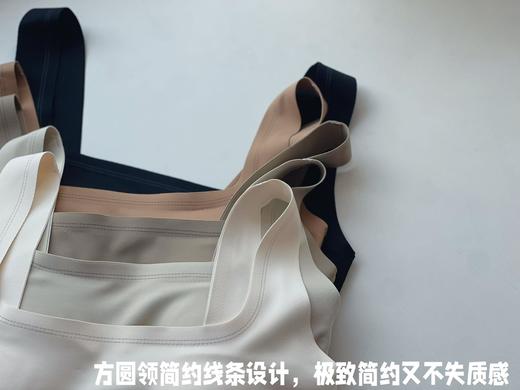 点此购买 女士春夏季无痕裸感舒适背心式休闲文胸 mxm 286276 商品图14