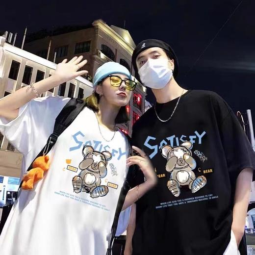 【限时价】喜出100%棉- 捂眼卡通熊 印花情侣T恤 商品图0