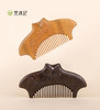 梵沐记旗袍梳 商品缩略图2