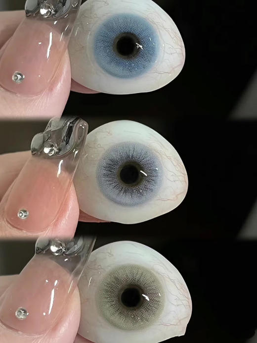 SUKI STUKI 亚特兰蒂斯/微醺乌龙/ 天使冰蓝 直径14.2mm 基弧8.6mm 含水量38% 商品图3