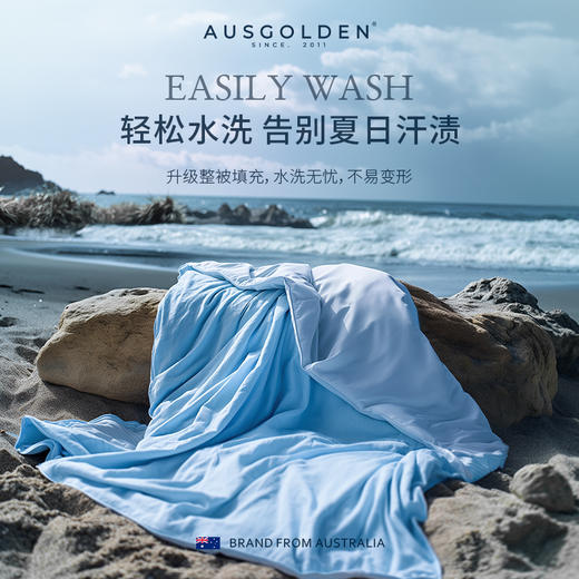【完税】澳大利亚 AusGoldenM系列布莱德可水洗凉感被 商品图3