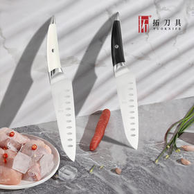 拓 海鸥三德刀家用防粘小菜刀不锈钢三德刀厨房菜刀西式多功能切肉厨刀