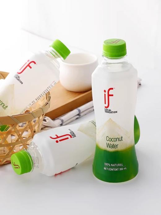 if/怡芙 100%纯椰子水 350ml 商品图2