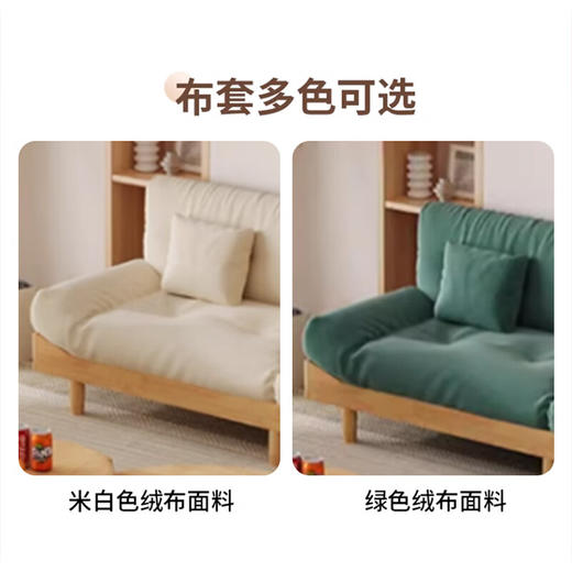 云朵沙发 商品图6