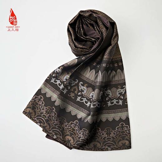 SAINTJOY/宋锦双面长巾 考古图记  SCS23006 商品图7