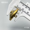 F1738 商品缩略图7