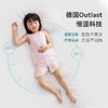 i-baby/英伦宝贝 针织恒温抑菌小背心（2件装） 商品缩略图2