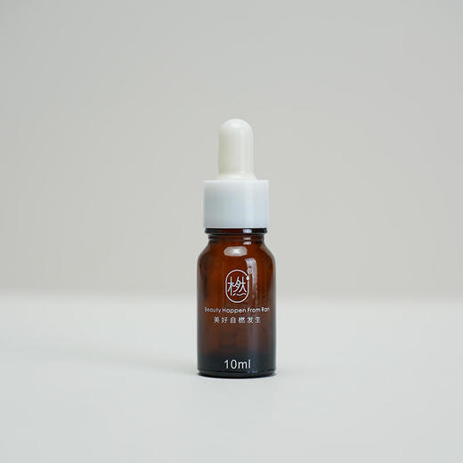 橪 调配瓶10ml*4 空瓶精油分装瓶 商品图1