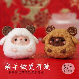 小动物戳戳乐diy