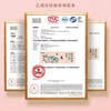 【情人节好礼！】固本堂燕窝阿胶固元糕300g 女性滋补 送礼走亲戚送母亲好礼-QQ 商品缩略图2