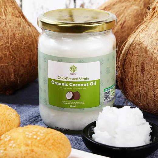 有机初榨椰子油500ml【产地直发】@椰子奇迹 商品图1