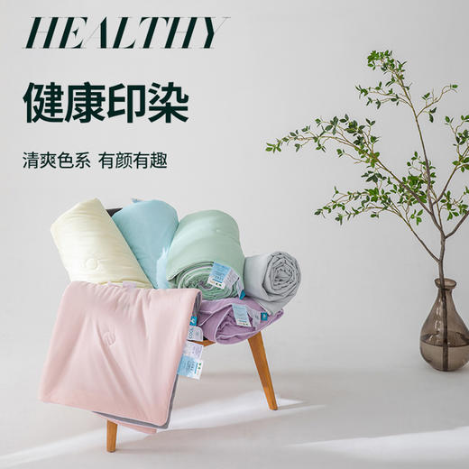 【触感清凉 舒爽睡眠 清凉一夏！】爆款！凉感夏凉被 空调被冰丝夏凉被 可机洗夏季薄款 冷被子 商品图6