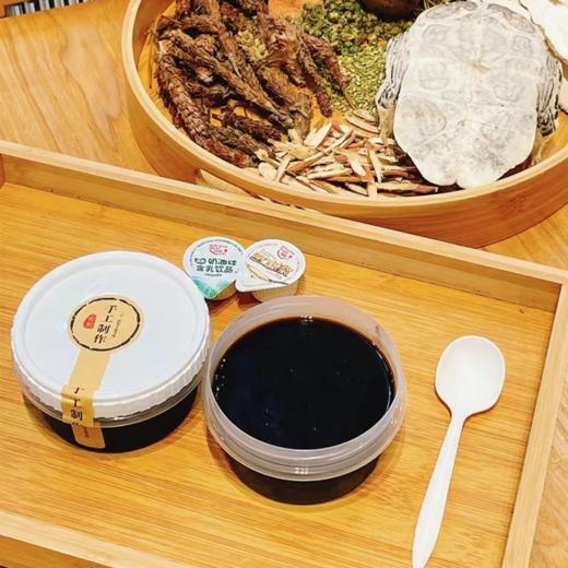 鲤妤 手工龟苓膏250g（原味） 商品图1