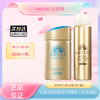 【全球购*买一送一共60ml/90ml*2】Anessa安热沙小金瓶防晒乳 安耐晒防晒霜60ml /防晒喷雾60g防晒SPF50+ 水能户外防晒乳 · 现货开抢 商品缩略图0