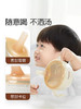 thyseed 世喜小月龄辅食碗 商品缩略图2