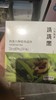 瑞虎一洗黑洗染香波（黑色） 商品缩略图2