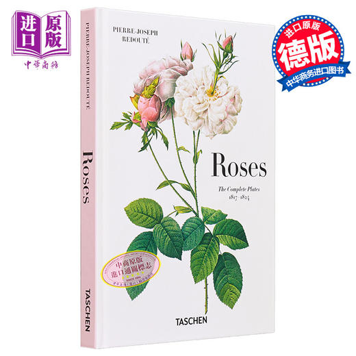 【中商原版】Redoute Roses 进口艺术 雷杜德：玫瑰 Taschen 商品图0