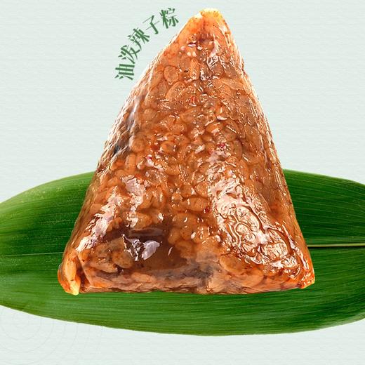 福粽吉祥·礼 商品图2