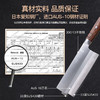 拓 黑将家用小菜切进口67层大马士革菜刀酒店厨师专用切片刀 商品缩略图4