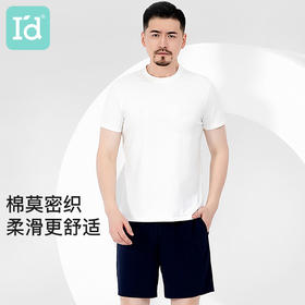 I'd爱帝男士棉莫代尔夏季薄款短袖T恤衫