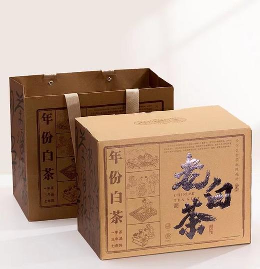 老白【简易.散装500克】12元1套.整箱30套 商品图1