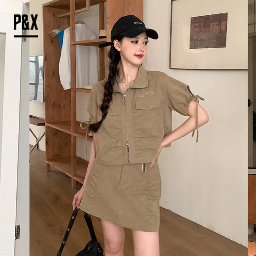P&X设计师女装夏季短袖小个子套装短裙824214268 军绿 商品图2