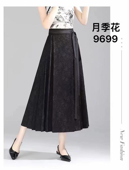 七夕促→9699新中式改良提花软料马面裙-喜出 商品图0