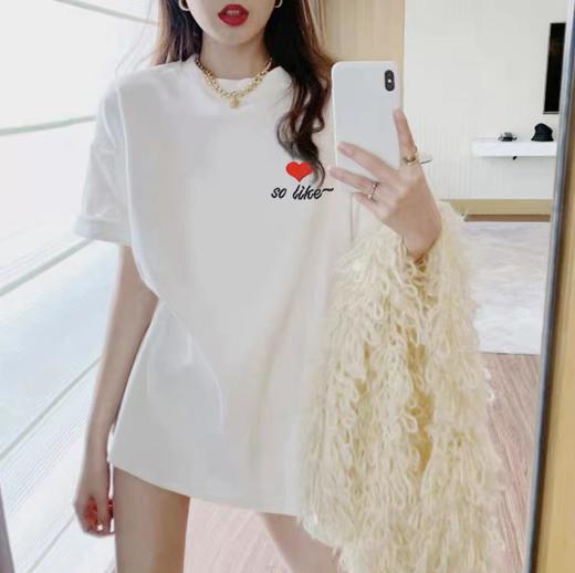 【限时价】喜出100%棉- 红心so like印花情侣T恤 商品图0