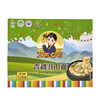 【西藏帮扶】西藏青稞淮山面 1.5kg 商品缩略图1