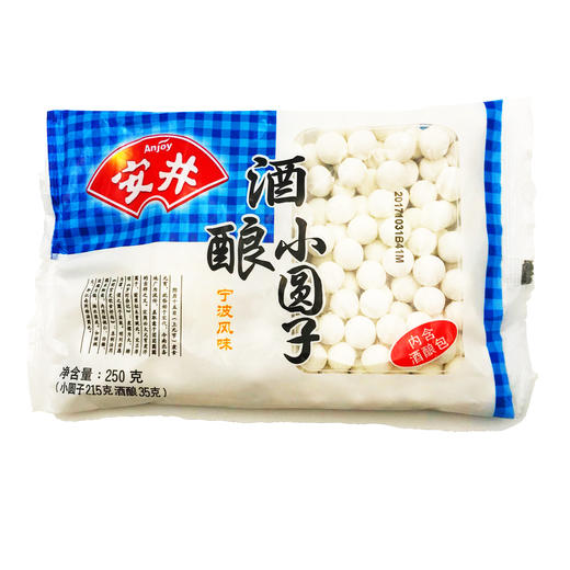 安井酒酿小圆子250g*5袋 商品图0