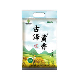 孝感 荆选古泽黄香大米10斤
